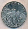 Маршалловы острова 5 долларов 1991 год - Космический корабль «Колумбия»
