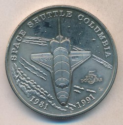 Монета Маршалловы острова 5 долларов 1991 год - Космический корабль «Колумбия»