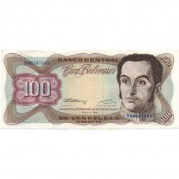 Венесуэла 100 боливаров 1992 год - Симон Боливар. Здание Национального Капитолия в Каракасе - XF