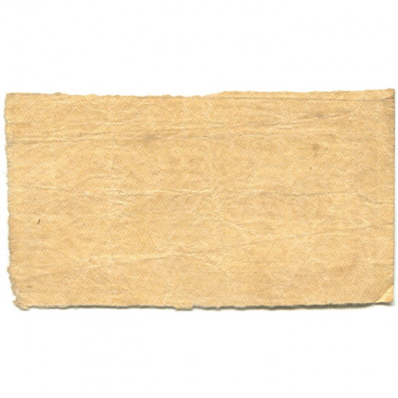 РСФСР 100 рублей 1921 год - F
