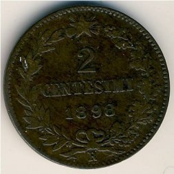 Италия 2 чентезимо 1898 год