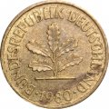 ФРГ 5 пфеннигов 1980 год (G)