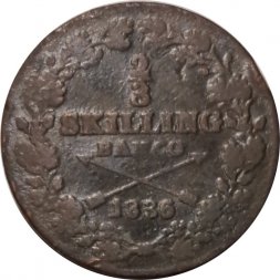 Швеция 2/3 скиллинга 1836 год