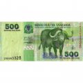 Танзания 500 шиллингов 2003 год - VF