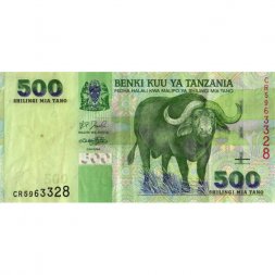 Танзания 500 шиллингов 2003 год - VF