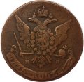 5 копеек 1764 год ММ Екатерина II (1762 - 1796) - VF