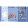 Малайзия 1 ринггит 2011 (2017) год - Туанку Абдул Рахман UNC