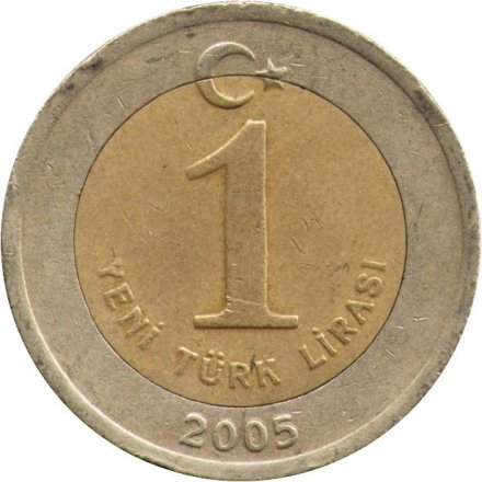 Турция 1 новая лира 2005 год