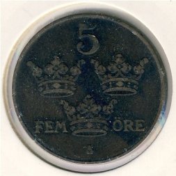 Швеция 5 эре 1914 год