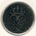 Швеция 5 эре 1914 год