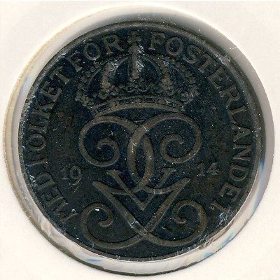 Швеция 5 эре 1914 год