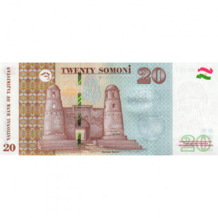 Таджикистан 20 сомони 2022 год - Абуали ибн Сино UNC
