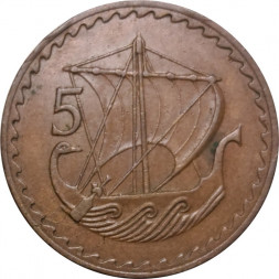 Кипр 5 милей 1970 год