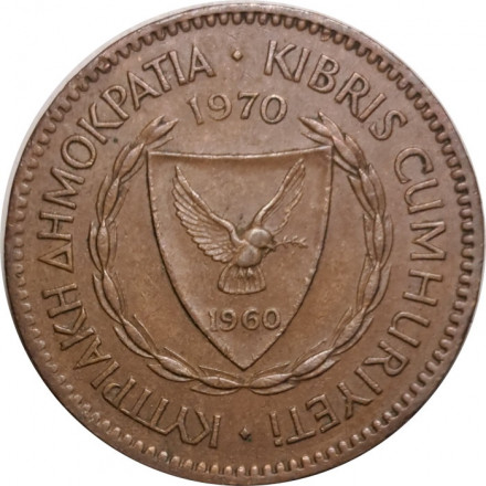 Кипр 5 милей 1970 год