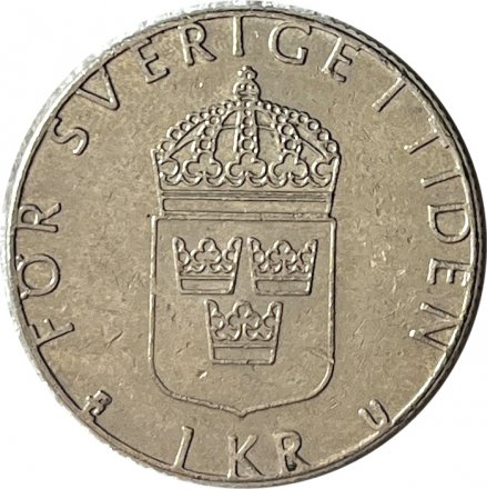 Швеция 1 крона 1997 год - Король Карл XVI Густав