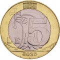 Молдавия 5 леев 2023 год