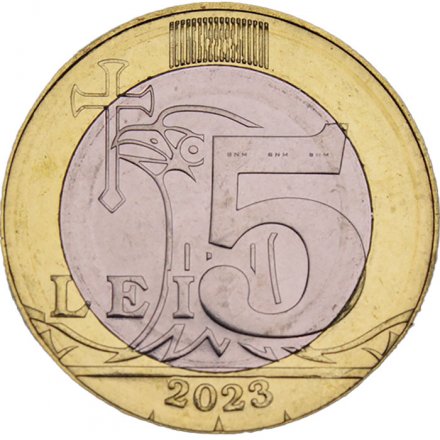 Молдавия 5 леев 2023 год