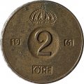 Швеция 2 эре 1961 год - Король Густав VI Адольф (TS)