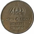 Швеция 2 эре 1961 год - Король Густав VI Адольф (TS)