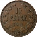 Финляндия 10 пенни 1911 год