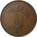 Финляндия 10 пенни 1911 год