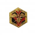 Знак (фрачник) 5349 ВП МО. 1971-2011 (винтовой)
