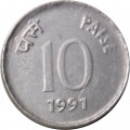Индия 10 пайс 1991 год - Круглая форма, сталь (Калькутта)