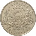 Латвия 1 лат 2005 год - Петух церкви Святого Петра