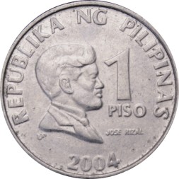 Филиппины 1 песо 2004 год - Хосе Рисаль