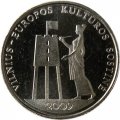 Литва 1 лит 2009 год - Вильнюс – культурная столица Европы