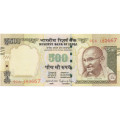 Индия 500 рупий 2016 год - UNC