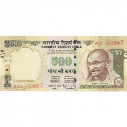 Индия 500 рупий 2016 год - UNC