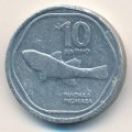 Филиппины 10 сентимо 1990 год - Франсиско Бальтасар. Карликовая пандака