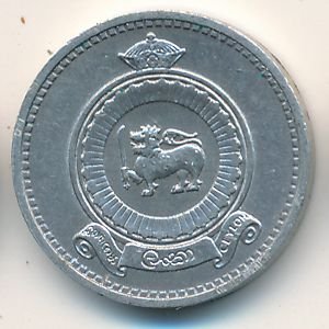Цейлон 1 цент 1969 год - Герб