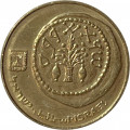 Израиль 5 агорот 2007 год