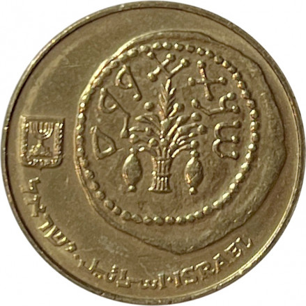 Израиль 5 агорот 2007 год