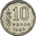 Аргентина 10 песо 1962 год - Гаучо