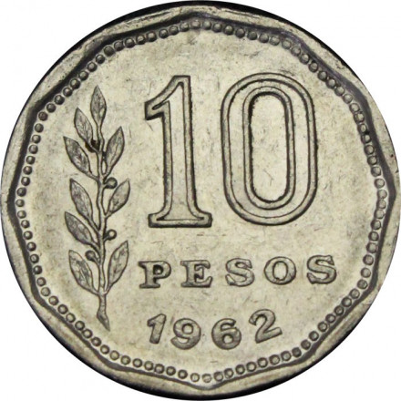 Аргентина 10 песо 1962 год - Гаучо