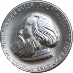 Знак Пролетарий всех стран соединяйтесь. К.Маркс 1883-1953