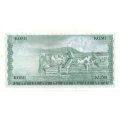 Кения 10 шиллингов 1978 год - Коровы UNC