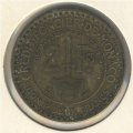 Монако 2 франка 1924 год