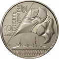 Украина 10 гривен 2018 год - 100 лет Украинскому военно-морскому флоту