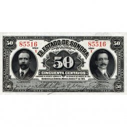 Мексика 50 сентаво 1915 год - UNC