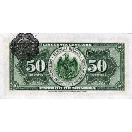 Мексика 50 сентаво 1915 год - UNC