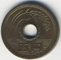 Япония 5 йен 1988 (Yr. 63) год - Хирохито (Сёва)