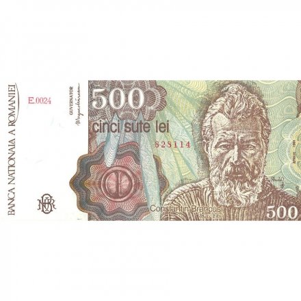 Румыния 500 леев 1991 год - Портрет Константина Бранкузи UNC