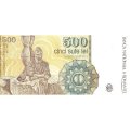 Румыния 500 леев 1991 год - Портрет Константина Бранкузи UNC