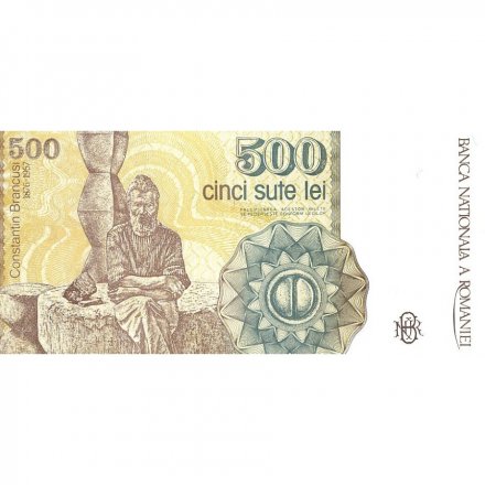 Румыния 500 леев 1991 год - Портрет Константина Бранкузи UNC