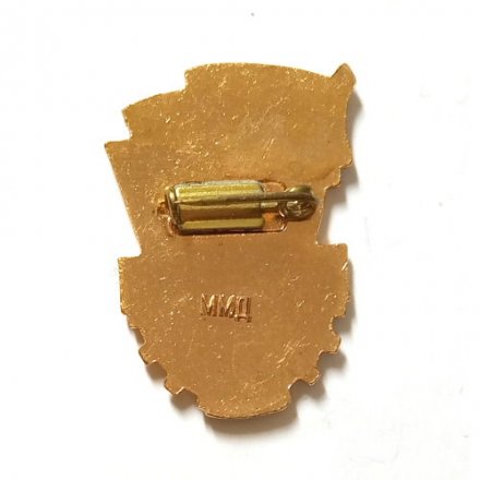 Значок Отличник ГТО 2 ступень ММД