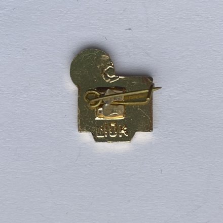 Значок. Баскетбол (тип 1)